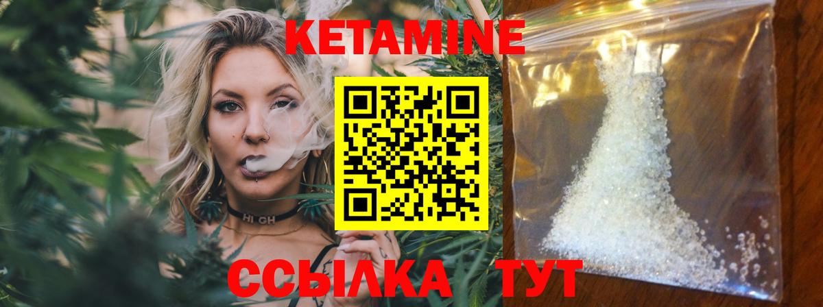 Курганинск  Экстази  Вход с VPN  Марихуана  Гашиш  НБОМе  A-PVP СК кристаллы  Меф  Гашиш  Cocaine  Мефедрон кристаллы 