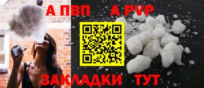 MDMA Можга