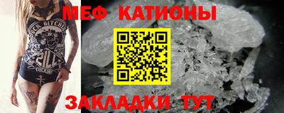 MDMA Можга
