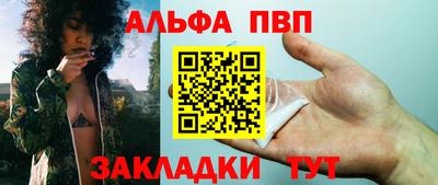 герыч Моздок