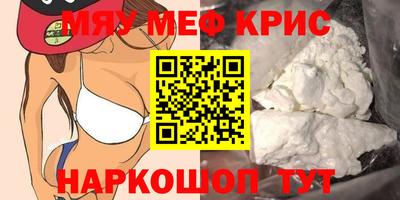 герыч Моздок