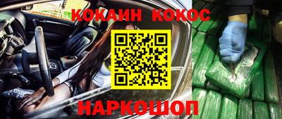 герыч Моздок
