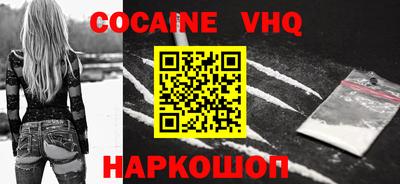 MDMA Можга