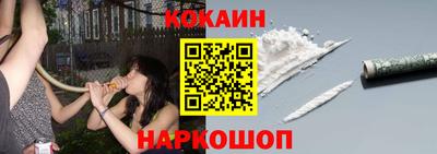 герыч Моздок