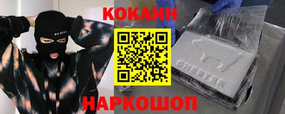 герыч Моздок
