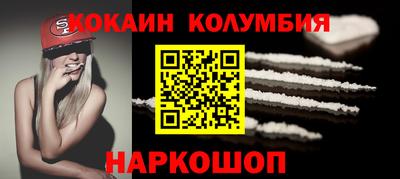 Альфа ПВП Можайск