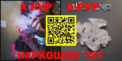 герыч Моздок
