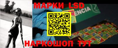 MDMA Можга