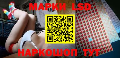 герыч Моздок