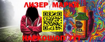 MDMA Можга
