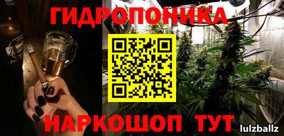 герыч Моздок