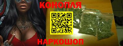 MDMA Можга