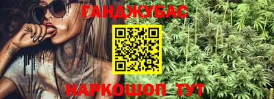герыч Моздок