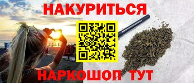 MDMA Можга