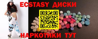 герыч Моздок