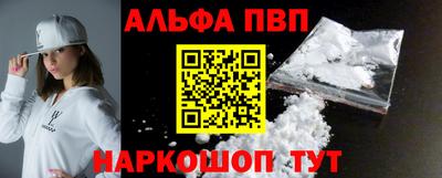 MDMA Можга