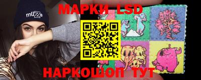 Альфа ПВП Можайск