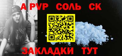 MDMA Можга