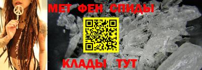 Альфа ПВП Можайск