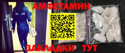 MDMA Можга