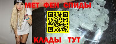 герыч Моздок
