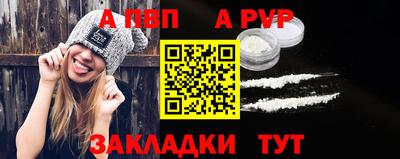 MDMA Можга