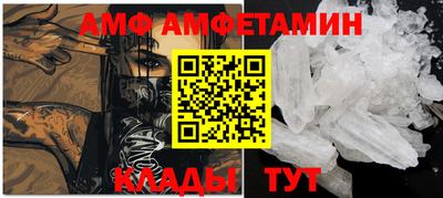 герыч Моздок
