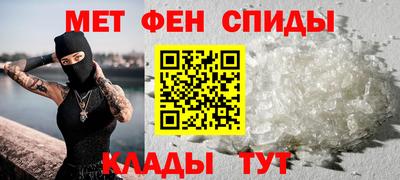 MDMA Можга