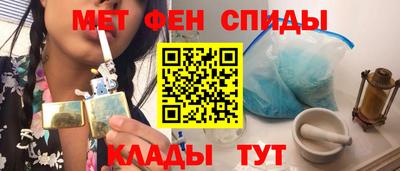 герыч Моздок