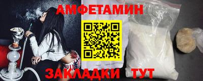 MDMA Можга