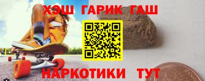 Альфа ПВП Можайск