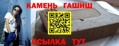 герыч Моздок