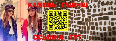 Альфа ПВП Можайск