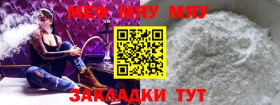 MDMA Можга